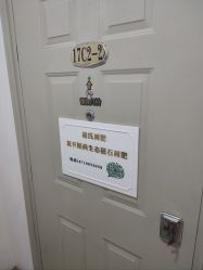 -寇氏减肥