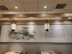 -吉野家 (新街口外大街店)