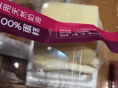 -味多美蛋糕(六里桥店)