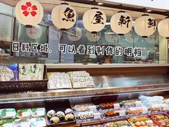 面包甜点陈列柜-盒马鲜生(皇庭广场店)
