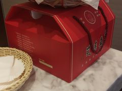 -笑来喜馄饨小笼工坊店(湖滨街店)