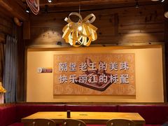 -隔壁老王·家常云南菜(花巷店)