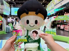 -友谊阳光城