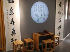 -汉翔书法丨书法·美术·硬笔·国画(望京校区)