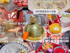 -小乌猪·金华筒骨煲(永盛购物广场店)