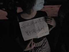 -阿梅·Oh Mary