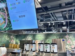 -淡马茶坊(深圳宝安壹方城店)