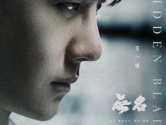 -博纳国际影城成都大悦城IMAX店