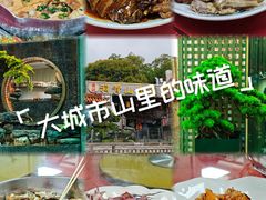 -洞背山庄(洞背院区式管理小区店)