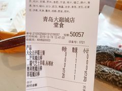 -奈雪的茶(青岛卓悦里INTOWN店)