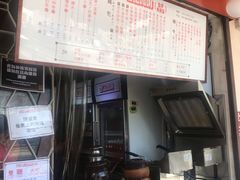 -世记咖啡(氹仔外卖店)