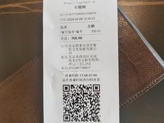 -有璟阁港式餐厅(金融街购物中心店)