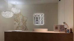 -兰瑜伽·普拉提