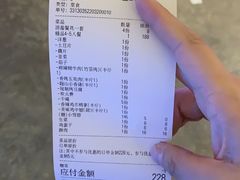 -醉二娘正宗西昌火盆烧烤(大丰店)