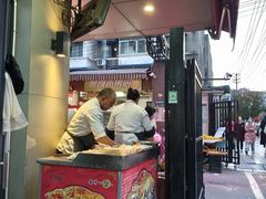 -王记老幺肥肠粉