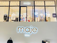 -王府井奥莱临潼小镇(临潼店)