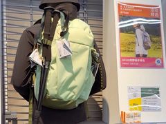 -迪卡侬(大英山店)