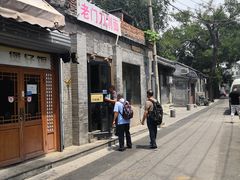 门面-老门刀削面(小酱坊店)