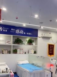 -蕾特恩专业祛痘.面部皮肤管理