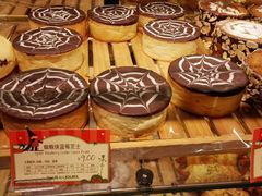 -多乐之日(五道口店)