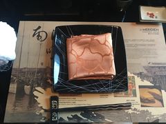 -曙亚洲餐厅-重庆富力艾美酒店(南坪万达广场店)