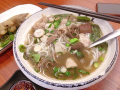 羊肉拼羊杂米粉-喜之羊·粉面档