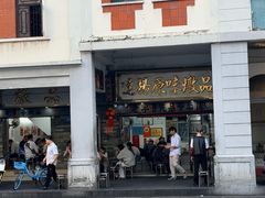-達揚原味燉品(文明路店)