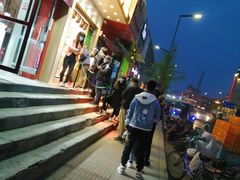 -酥翁糕点(顺义店)