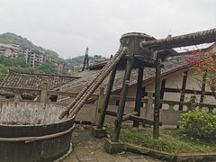 -燊海井