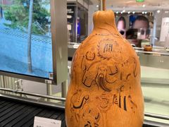 -吴良材眼镜(七重天新视场店)