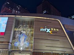 -石家庄万象城