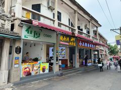-小二郎私房菜(鼓浪屿店)