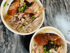 -三鄉濑粉·铭珠粥粉