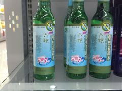 -五洲国际广场(文峰路店)