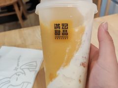 -满记甜品(巴黎春天宝山店)