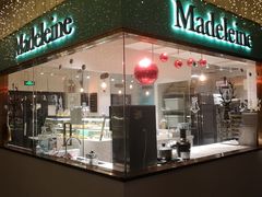 门面-Madeleine玛德琳(永平里店)