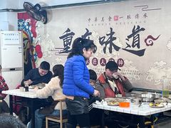 -品鱻黑豆花美蛙鱼(西政店)