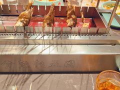 -邢氏老太太烤串(北兴街店)