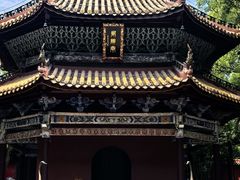 -南岳大庙
