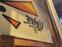 -五彩凉山自助西昌烧烤(柳翠路店)