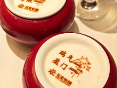 -花家怡园(四合院总店)
