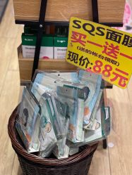 -cocokarafine可开嘉来