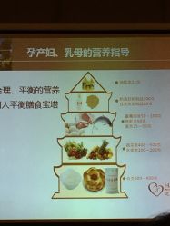 点击看大图 -北京和美妇儿医院
