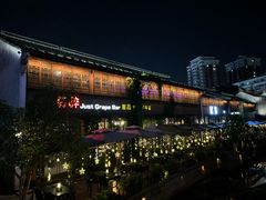 -嘉兴月河历史街区