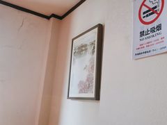 -東大方(瓶窑广场店)
