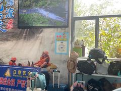 -千岛湖九龙溪漂流