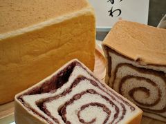 -银座仁志川GinzaNishikawa(长宁龙之梦店)