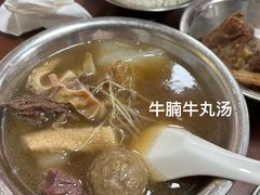 -阿秋牛排(湖心街店)