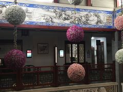 -瑞来春堂(南后街店)