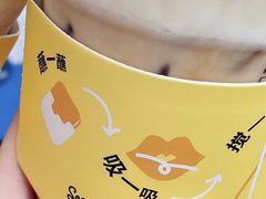 -Seesaw Coffee(上海太阳宫K46店)